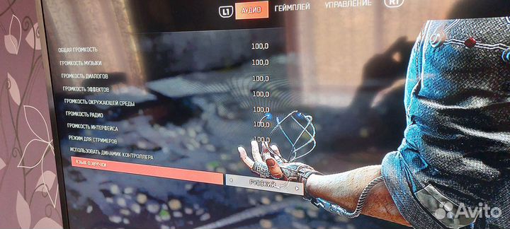 Игра Atomic Heart для PS5 Новые