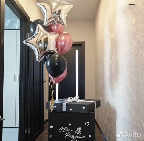 Коробка-сюрприз с шарами