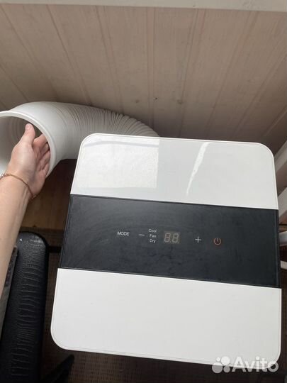 Мобильный кондиционер