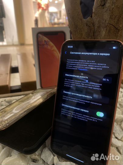 iPhone Xr, 64 ГБ