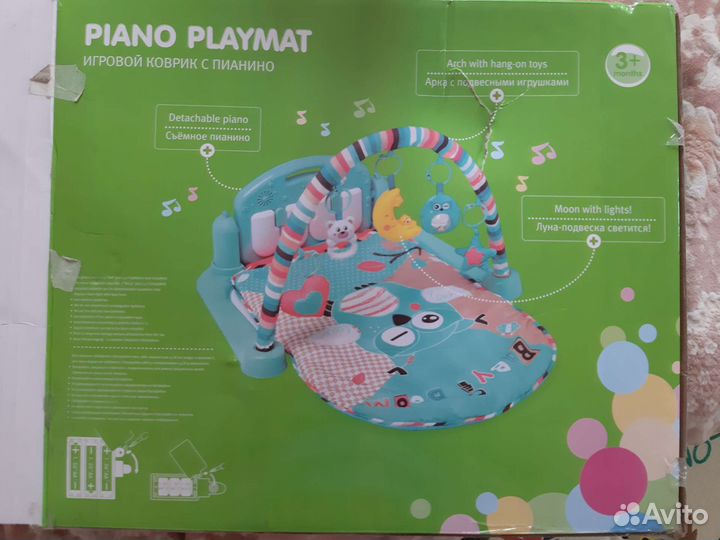 Развивающий коврик с пианино