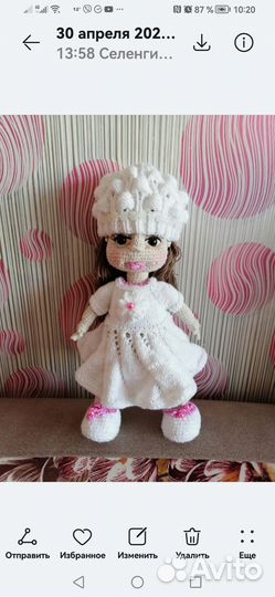 Кукла крючком