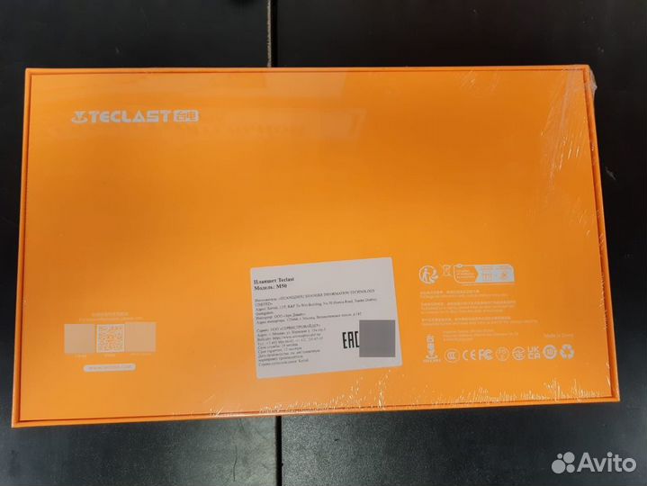 Teclast m50 6/128