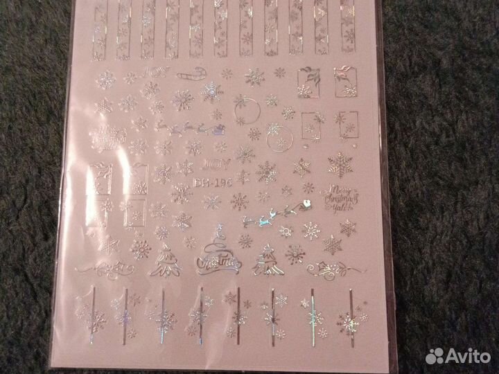 Наклейки на ногти