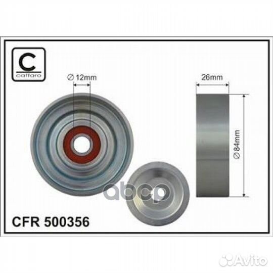 Ролик поликлин.ремня 500356 caffaro