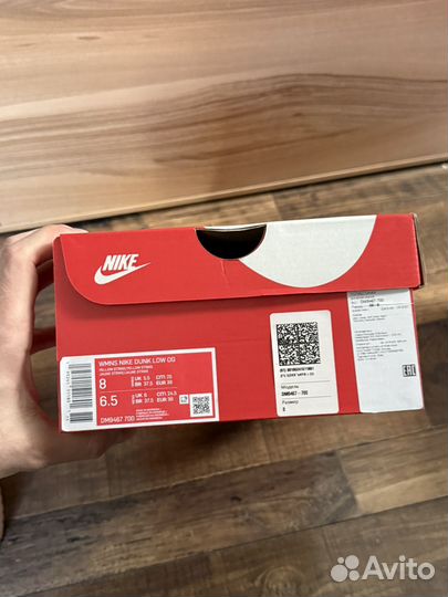 Кроссовки Nike Dunk Low