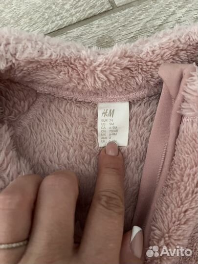 Толстовка H&M