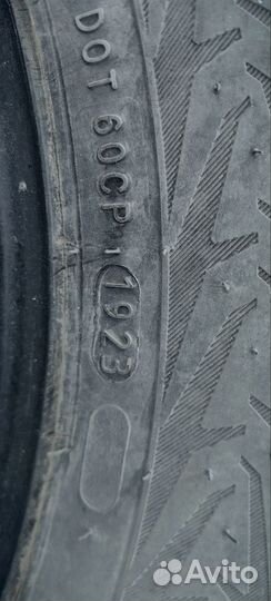 Nokian Tyres Nordman 7 205/55 R16