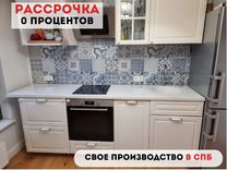 Столешница для кухни из литьевого мрамора