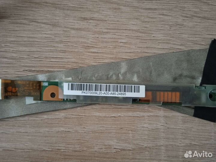 Шлейф матрицы Acer 5552g