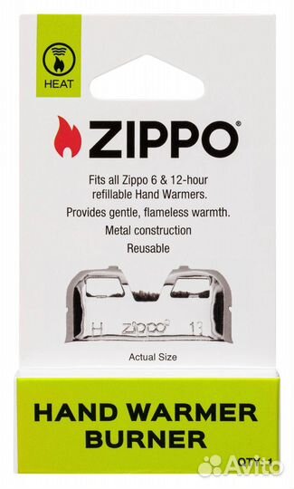 Каталитический элемент для грелок Zippo HW