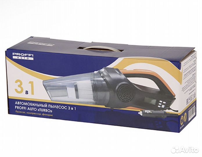 Автомобильный пылесос