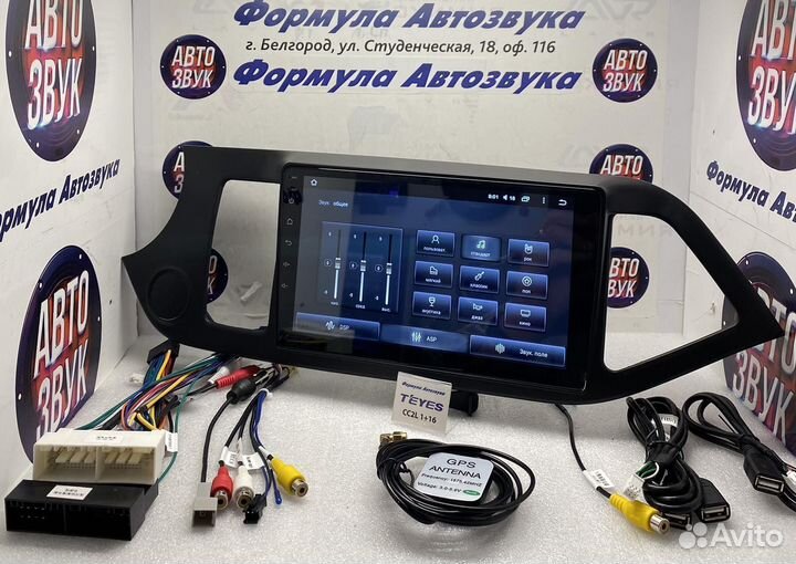 Штатная магнитола KIA picanto 2 2011 - 2017 1-16