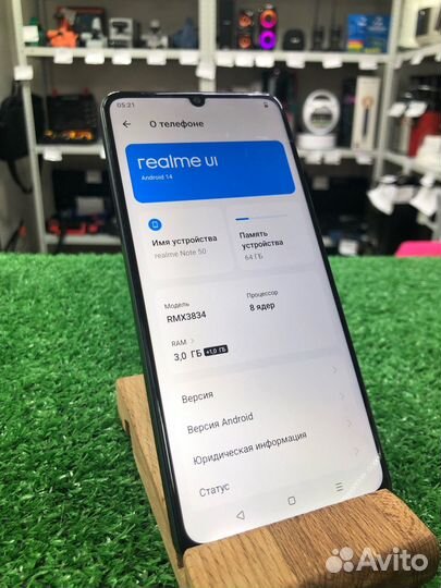 realme Note 50, 3/64 ГБ