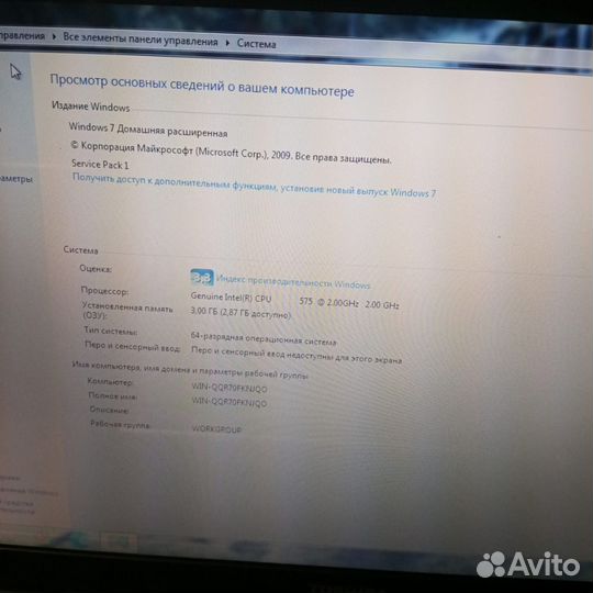 Ноутбук toshiba satellite