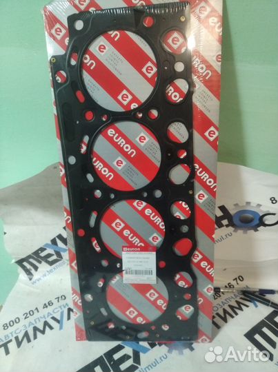 Прокладка гбц Deutz 2012 (дойц) 2 метки 04289407 0