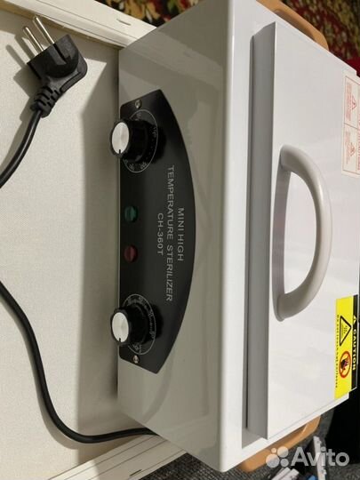 Продам материал для наращивания ресниц