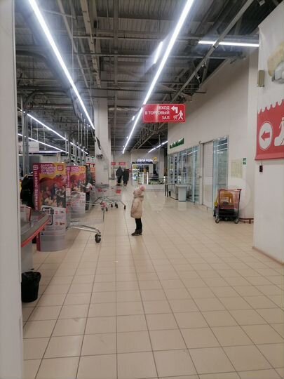 Торговая площадь, 28.1 м²