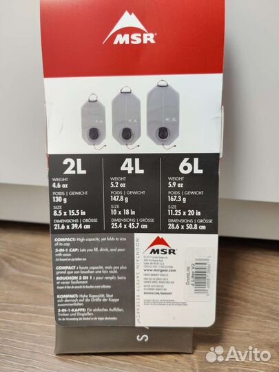 Сумка для воды MSR DromLite Bag 2L, 4L, 6L