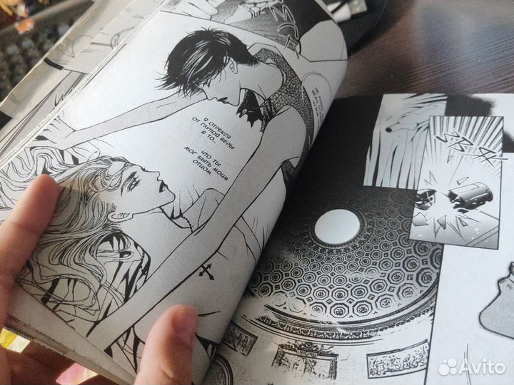 Аниме манга