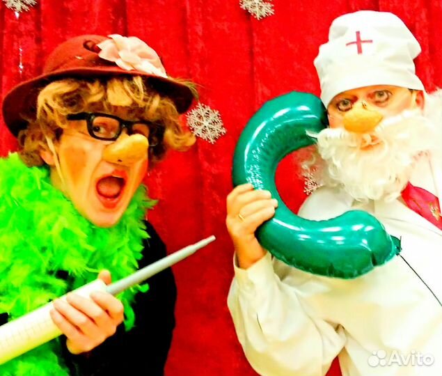 Аниматоры, клоуны, фокусники, артисты цирка