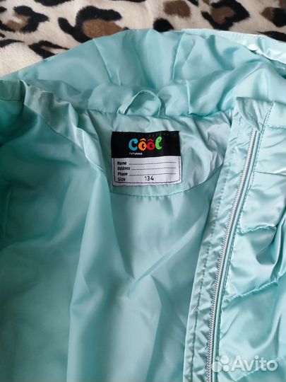 Курта детская