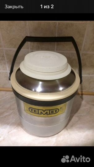 Термос Темет на 3 л