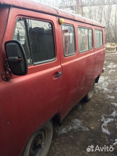 Авторазбор УАЗ Уфа Сельская Богородская 59