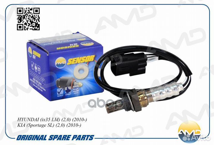Лямбда-зонд hyundai/KIA IX35/sportage 10- 2.0