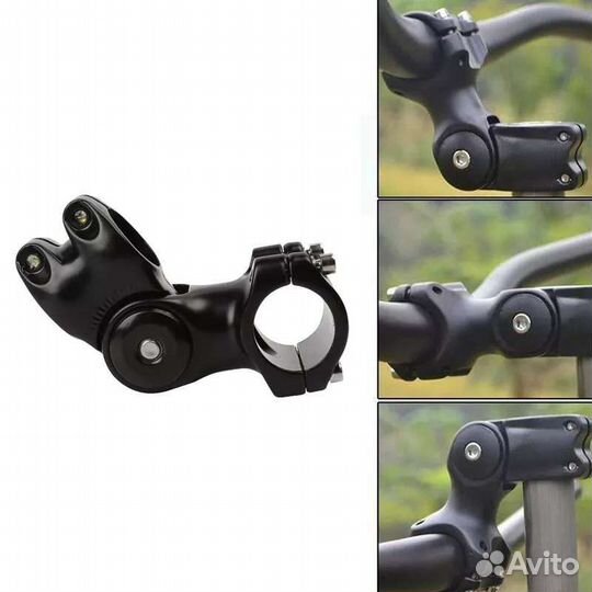 Металлическое крепление Insta360 X3,One X2 на руль