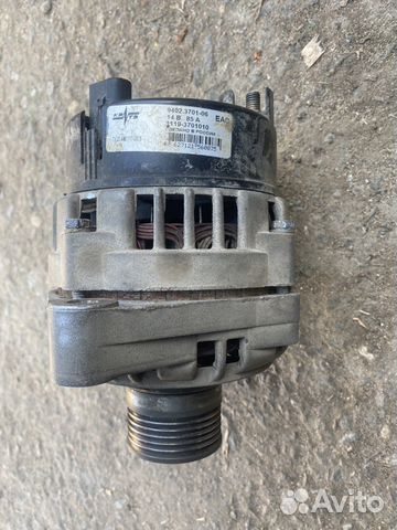 Генератор на гранту