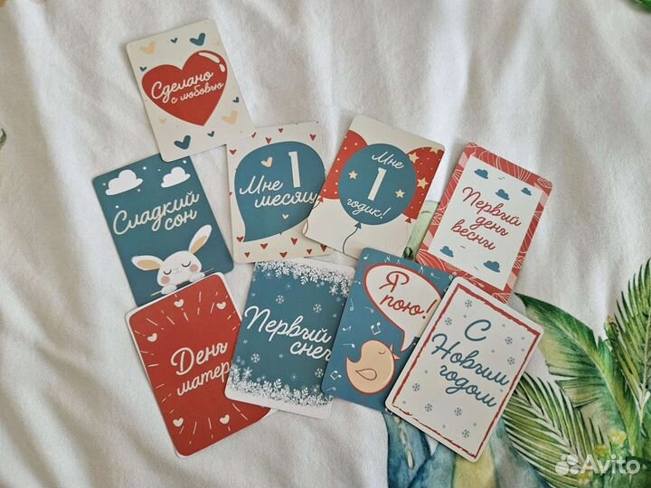 Фотоплед-метрика по месяцам