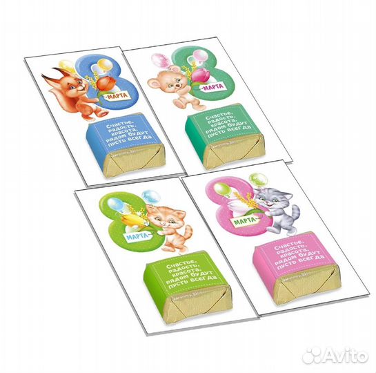 Подарочки клиентам