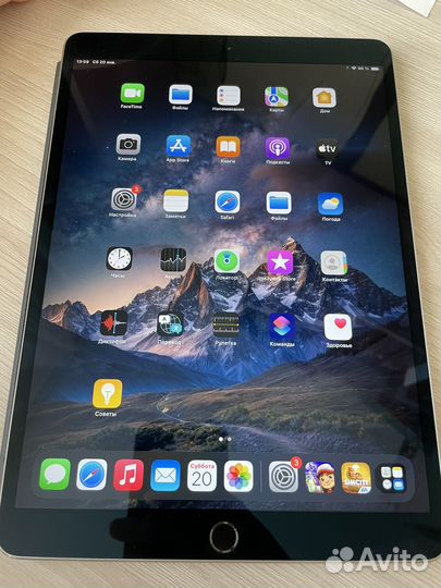 iPad pro 10.5 256gb