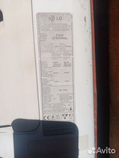 Кондиционеры