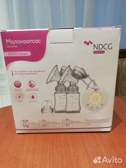 Молокоотсос электрический