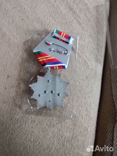 Муляж ордена 