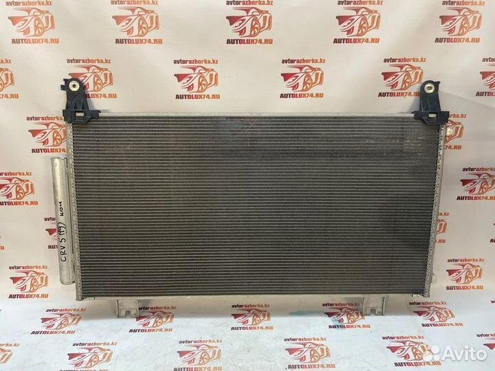 Радиатор кондиционера Honda Cr-V 5 RW R20ZA 2019