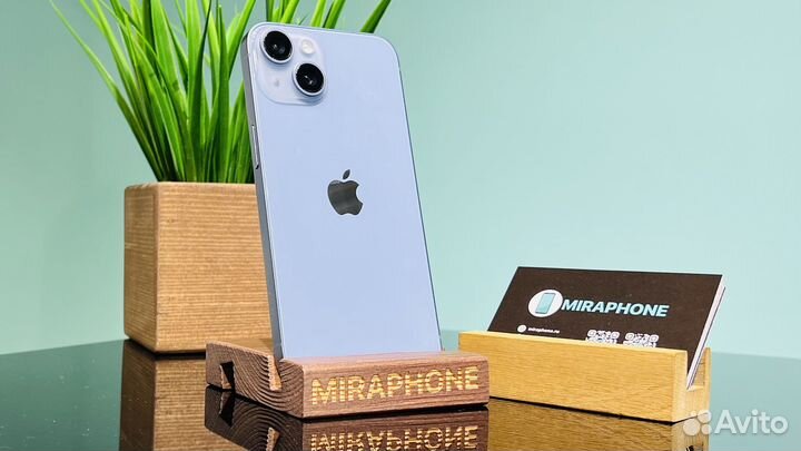 iPhone 14, 256 ГБ