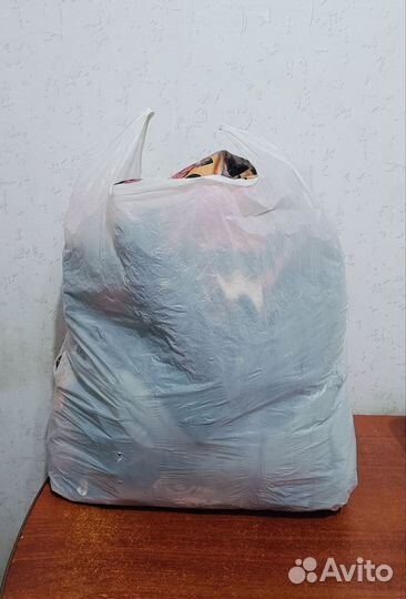 Вещи пакетом