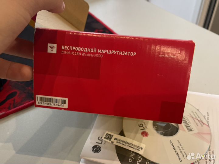 Продам роутер