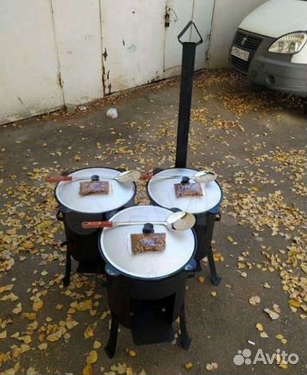 Комплект казан чугунный + печь/Ляган/Шумовка