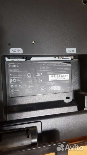 Монитор Sony