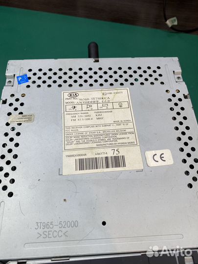 Ремонт магнитол Kia/Hynday/Genesis/quoris/equus