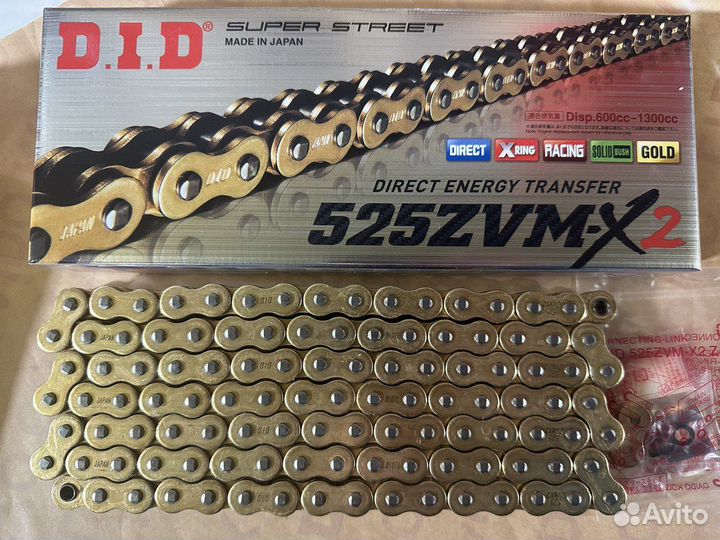 Комплект усиленный DID Kawasaki Z1000 SX 11-19 цеп