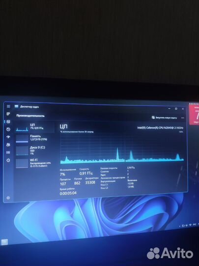 Ноутбук asus X553mа