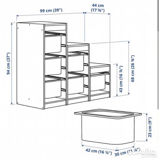 Стеллаж IKEA труфаст