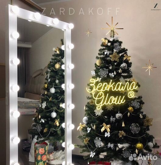 Гримерное зеркало с подсветкой