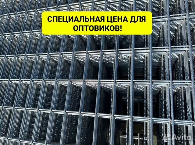 Сетка для габионов. Сварная Оцинкованная купить в Санкт-Петербурге ...