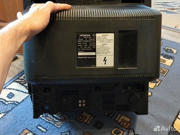 Телевизор бу